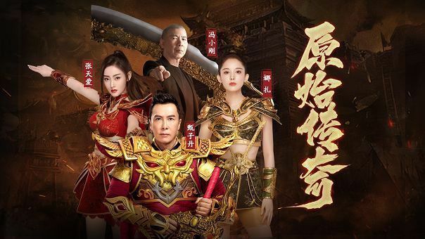1.76风云传奇合击网站之热血传奇强化分解出什么用