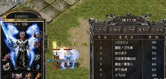 青州三章我本沉默 复古传奇玩法解析与实操指南