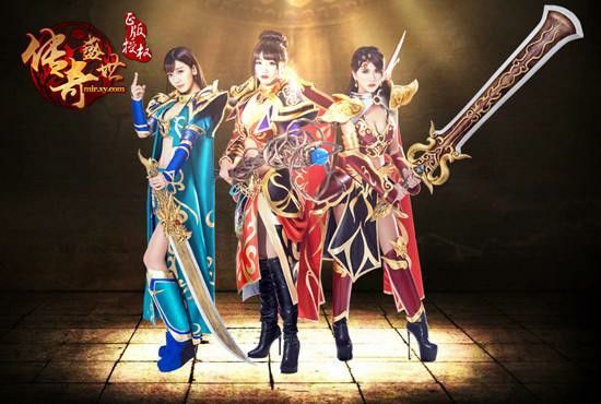 主播带队玩传奇手游违法吗,主播带队玩传奇手游违法吗?