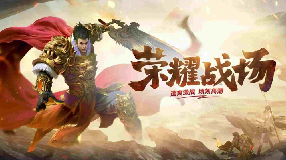 找私服手游无极真气可让道士更具杀伤力