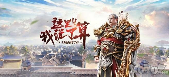 变态神途发布网精彩道士真的很弱