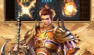 传奇176复古手游之传奇私服刀速怎么调