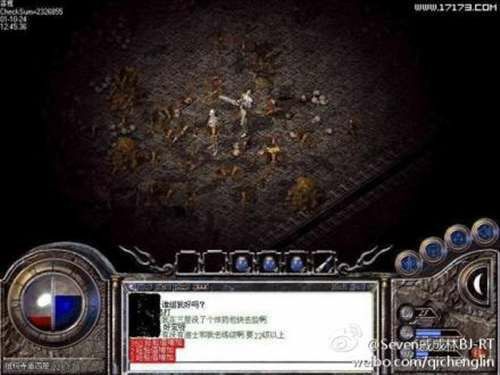 什么是戈壁传奇手游游戏,戈壁传奇手游是什么?