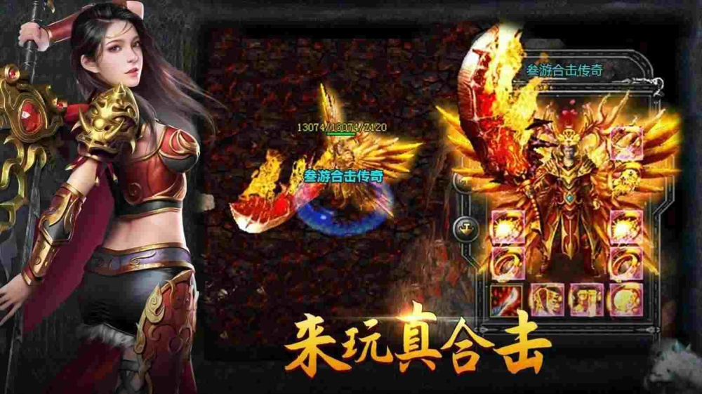 我本沉默最终之传奇私服限时怎么写
