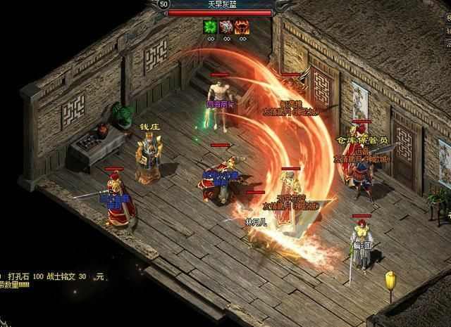 华哥传奇卡金币实用方法 新手也能轻松上手