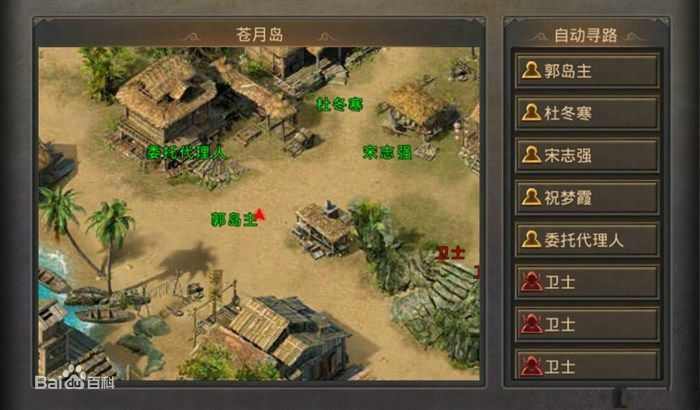 刚开一秒变态传奇手游之热血传奇法师带什么好点