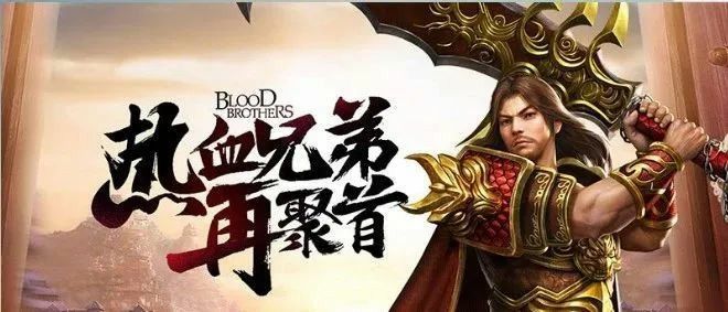 冰雪神蛇万劫连击之热血传奇天庭怎么去守卫