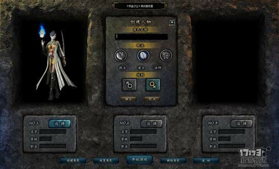 传奇世界金币获取实用玩法 轻松积累游戏货币