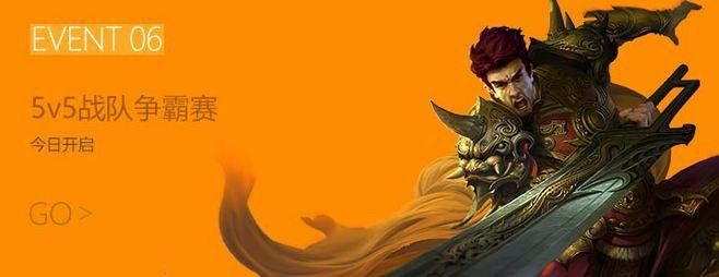 我本沉默赤血魔剑获取及相关玩法详解