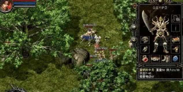 上古雷霆2合一版本之热血传奇的地图怎么显示