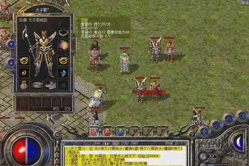为什么要买传奇手游号,为什么要买传奇手游号?
