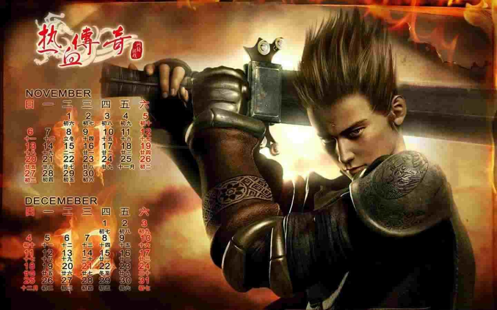 100仿盛大1.76复古之热血传奇现在有什么可玩性