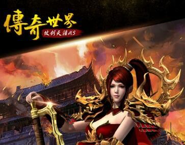 1.76传奇小极品复古版赚取金币的方法会包括哪些在内