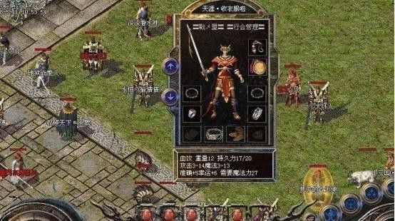 1.76蓝魔究极狐月之传奇私服如何增加爆率