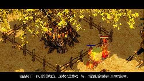 传奇3手游团队怎么玩,传奇3手游团队怎么玩?