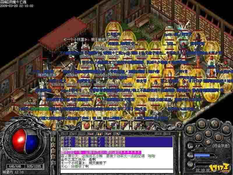 传奇英雄合击多少级 老玩家实测玩法避坑心得