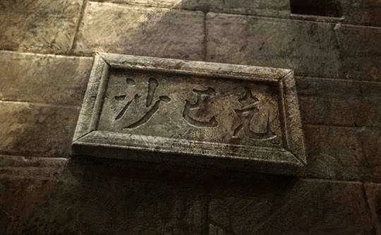 嘟嘟传奇沉默版本游玩避坑指南